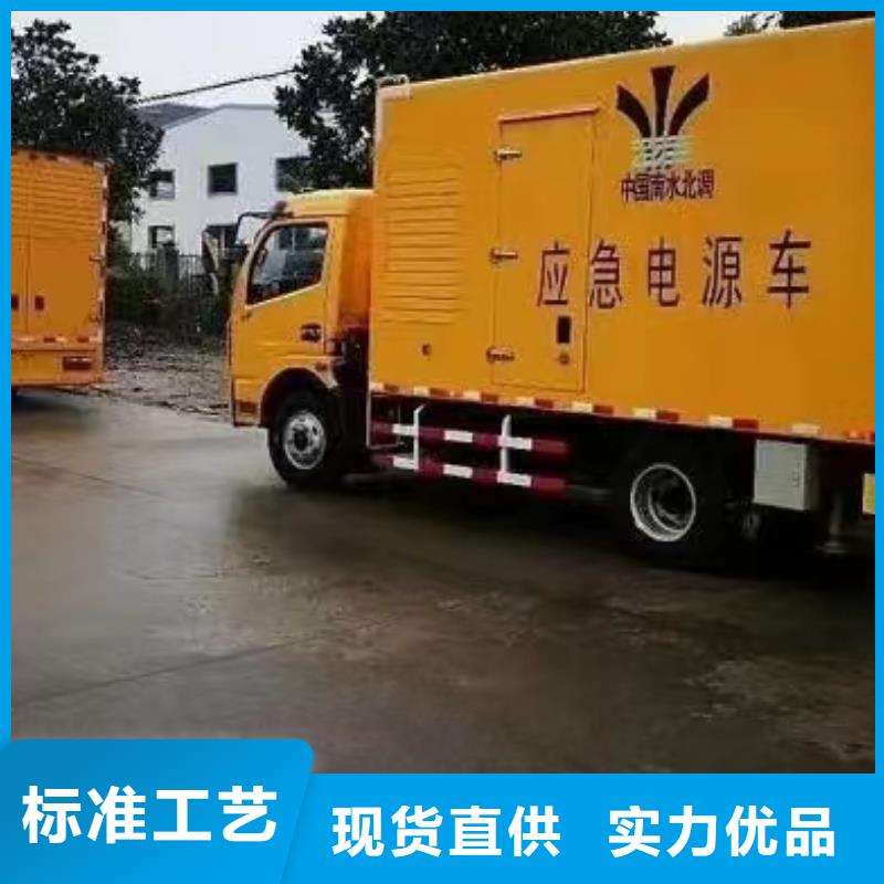 静音发电机柴油发电机销售详细参数