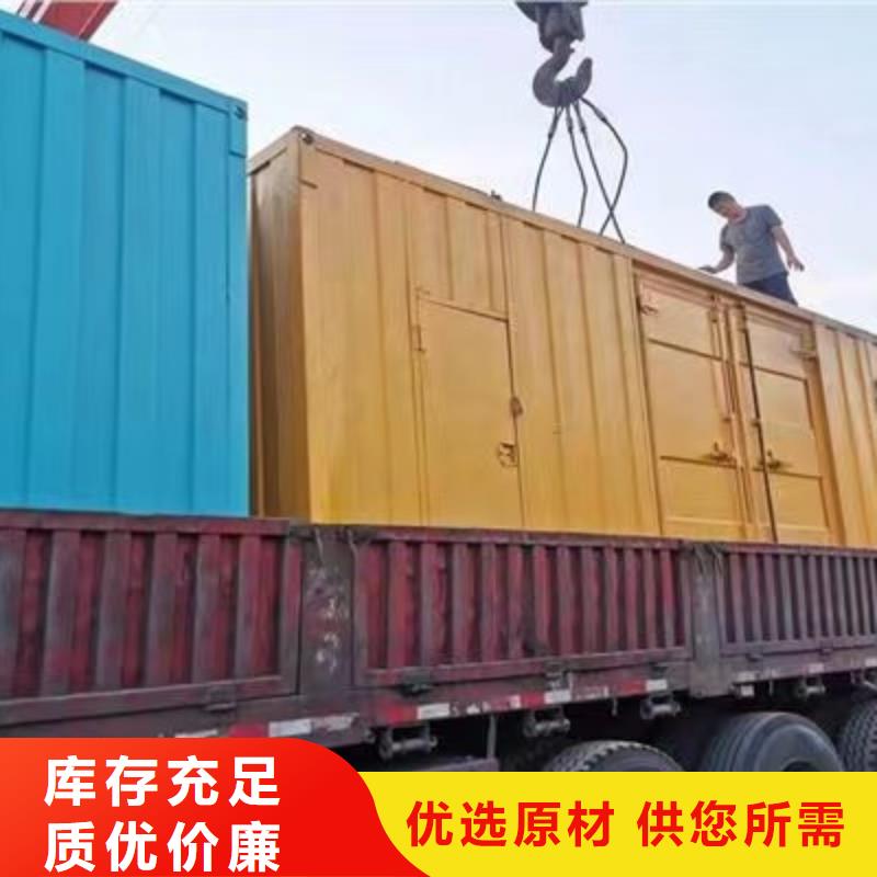大型发电机出租/租赁 -视频-大型发电机出租/租赁 |江西省萍乡市|莲花|芦溪|九江|景德镇|宜春|上饶|南昌|赣州|抚州