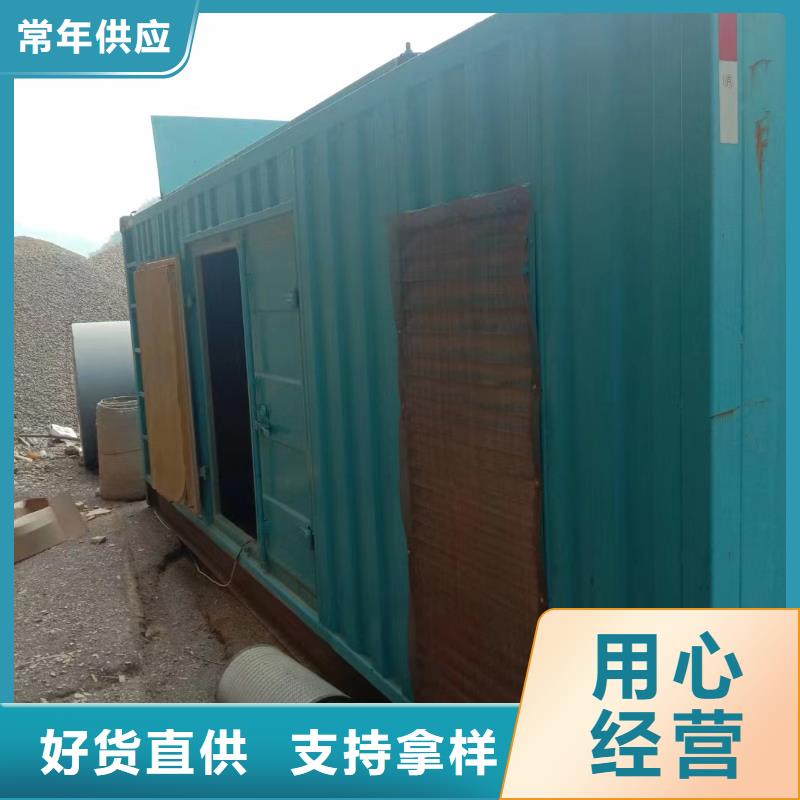 静音发电机,租赁800千瓦发电机卓越品质保障
