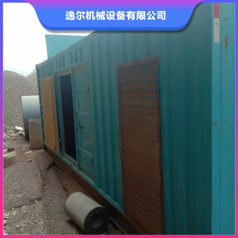 静音发电机,出租静音发电机标准工艺
