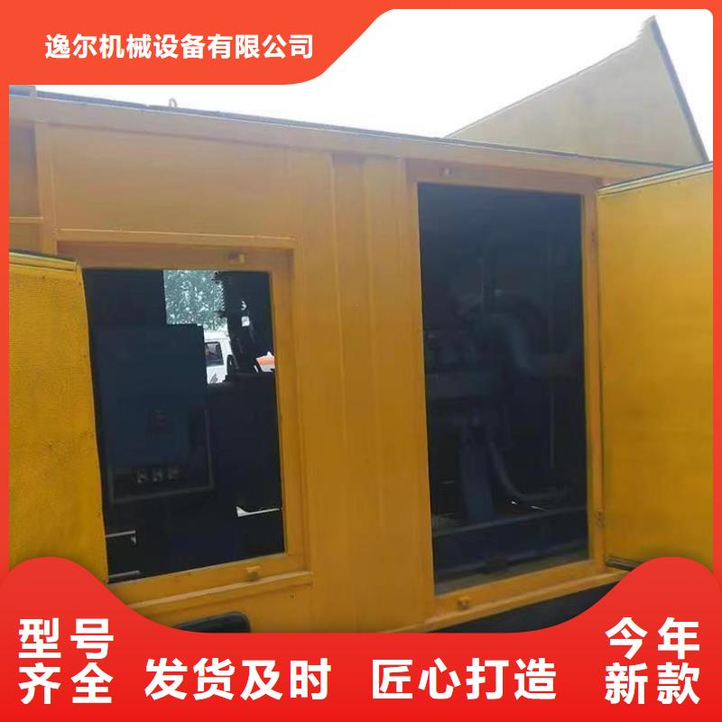 静音发电机静音发电机出租/租赁厂家经验丰富