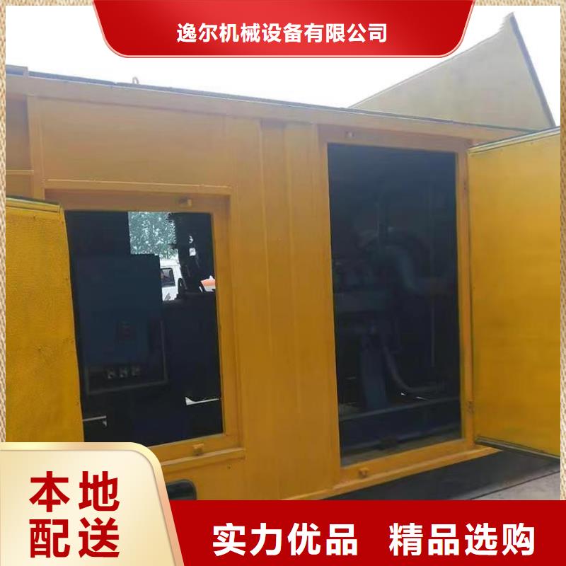 【静音发电机发电机租赁厂家自营】