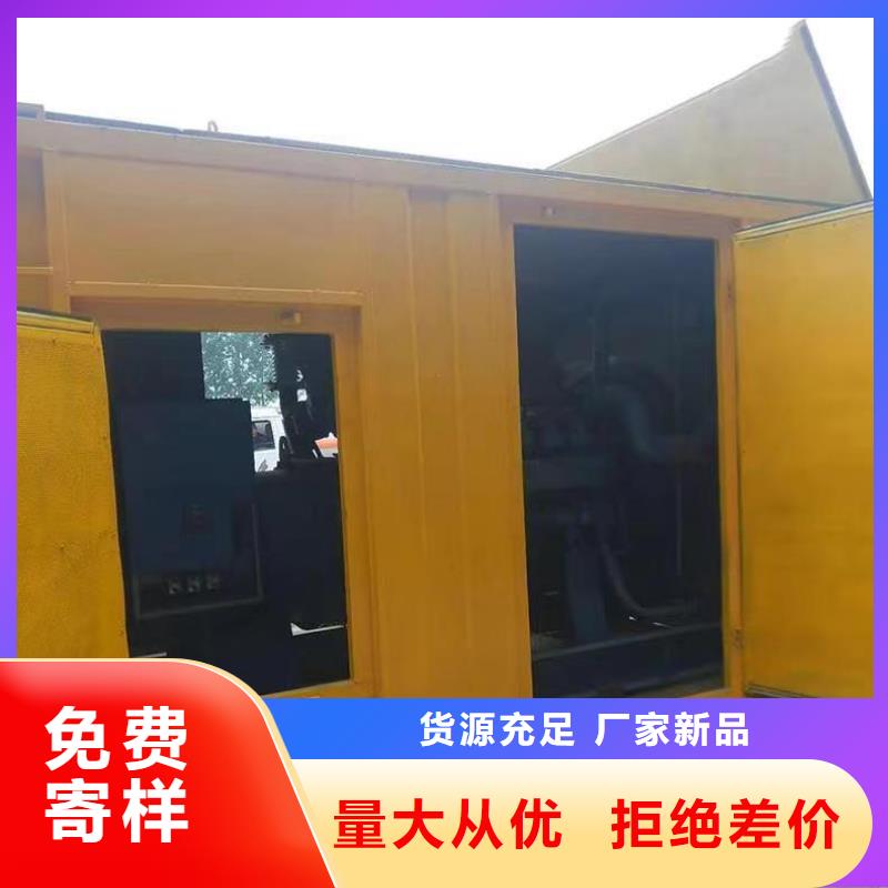 大型发电机出租/租赁 -视频-大型发电机出租/租赁 |江西省萍乡市|莲花|芦溪|九江|景德镇|宜春|上饶|南昌|赣州|抚州
