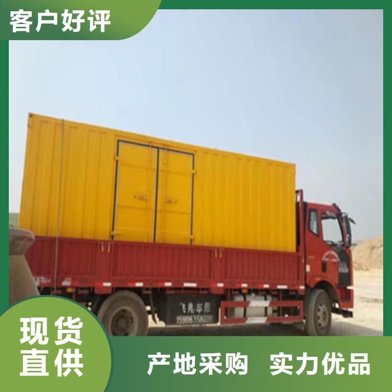 静音发电机柴油发电机回收快速报价