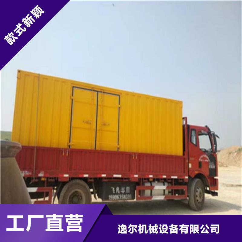 静音发电机发电机出租厂家批发价