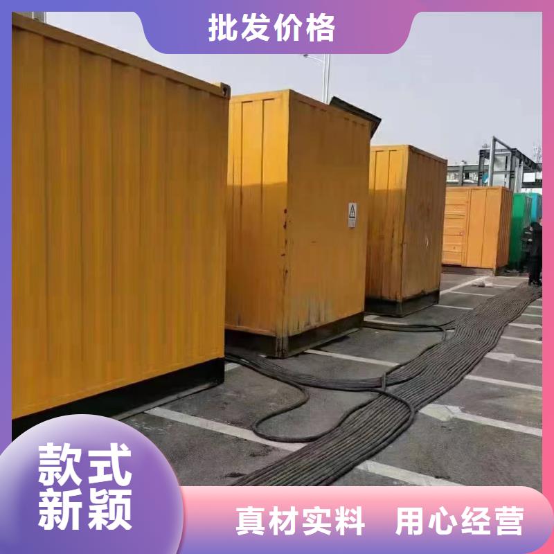 静音发电机进口发电机回收诚信经营质量保证