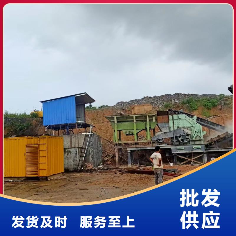 静音发电机,本地发电机出租/租赁厂家案例
