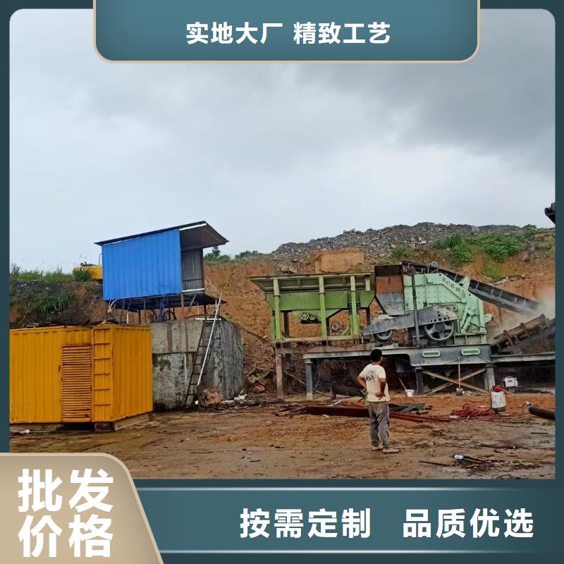 静音发电机柴油发电机回收多种工艺