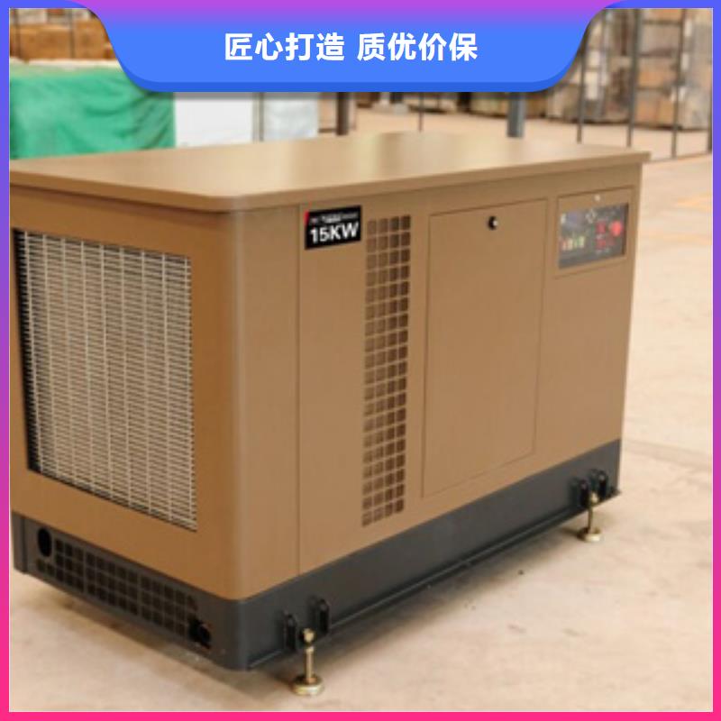 静音发电机静音发电机出租/租赁 品质服务诚信为本