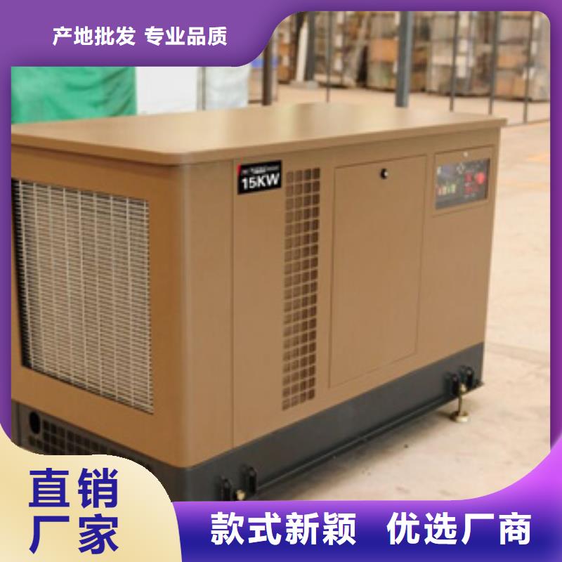 静音发电机发电机回收现货采购