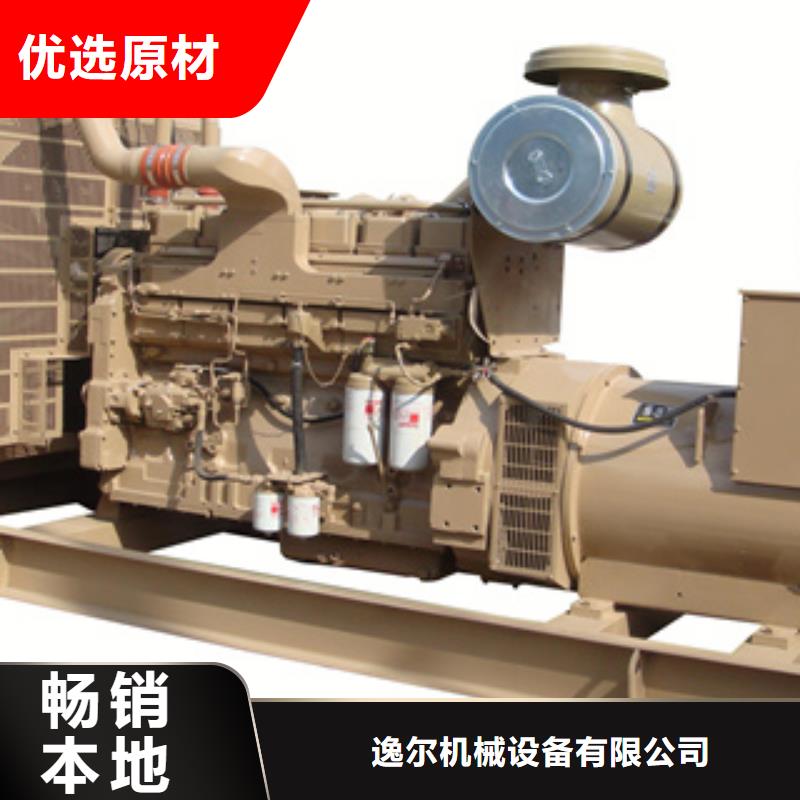 静音发电机柴油发电机回收多种工艺