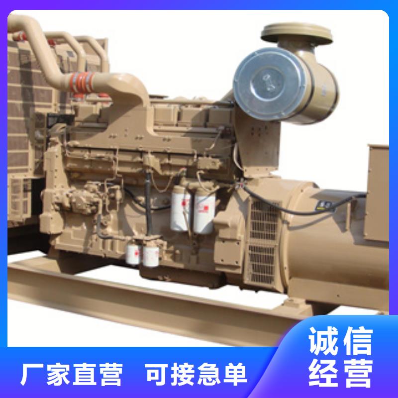 静音发电机-出租发电机支持大小批量采购