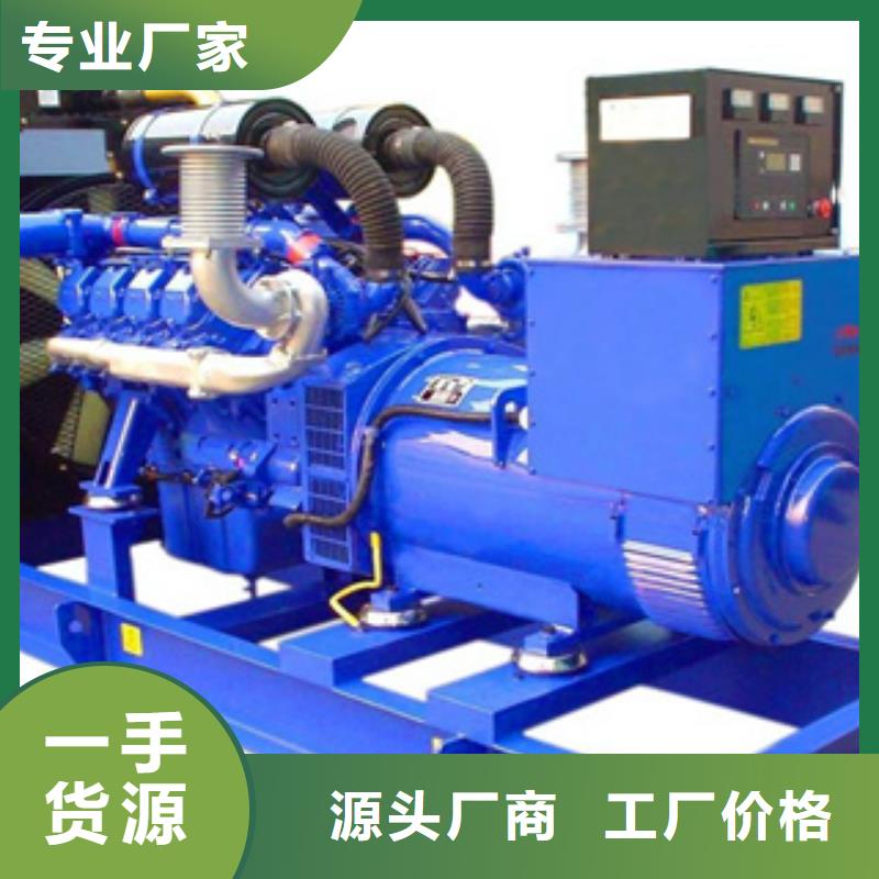 静音发电机1500kw发电车租赁精挑细选好货