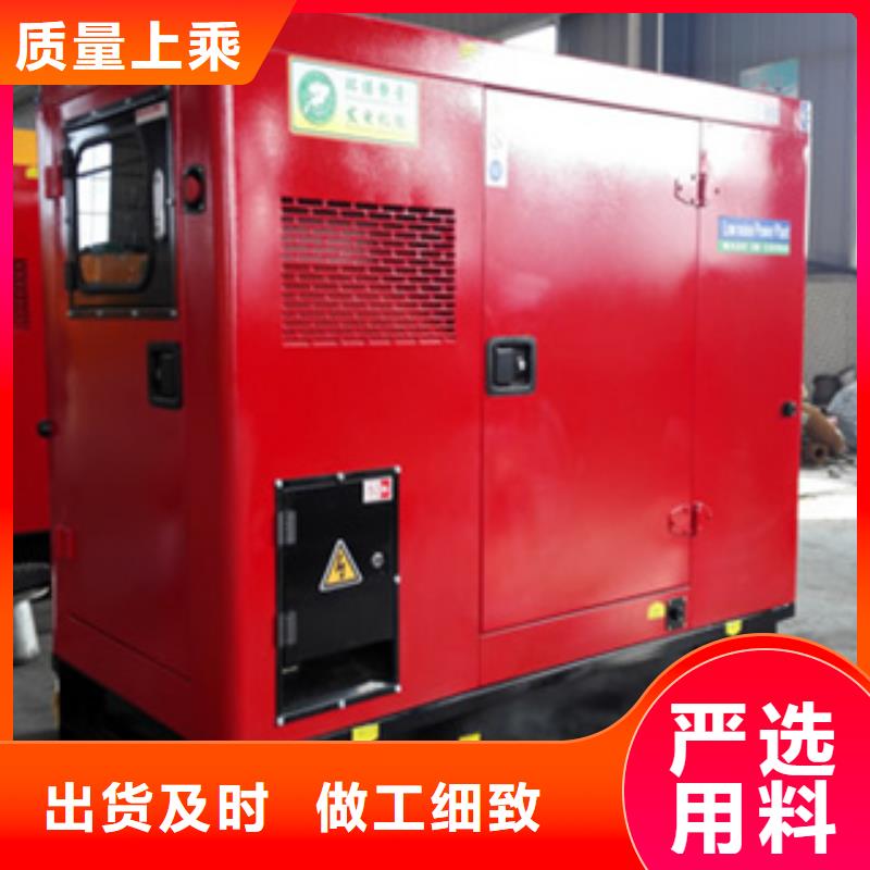大型发电机出租/租赁 -视频-大型发电机出租/租赁 |江西省萍乡市|莲花|芦溪|九江|景德镇|宜春|上饶|南昌|赣州|抚州