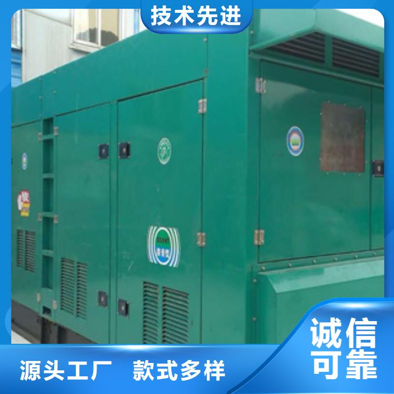 大型发电机出租/租赁 -视频-广西省梧州市|长洲|藤县|防城港|河池|北海|贵港大型发电机出租/租赁 -逸尔