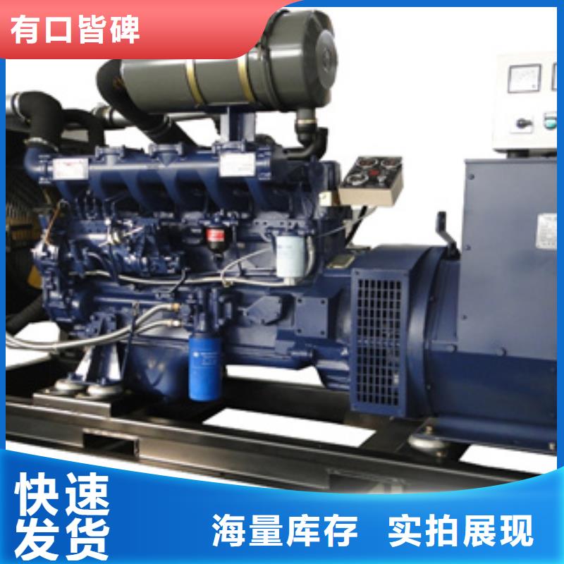 100KW进口发电机租赁生产厂家-型号齐全