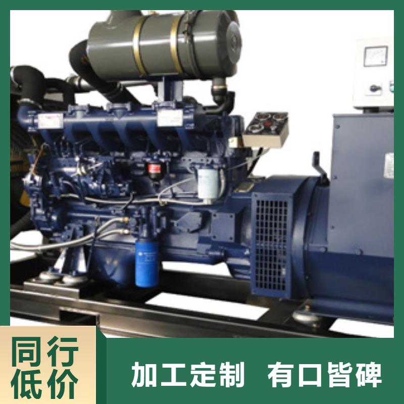 静音发电机柴油发电机销售详细参数