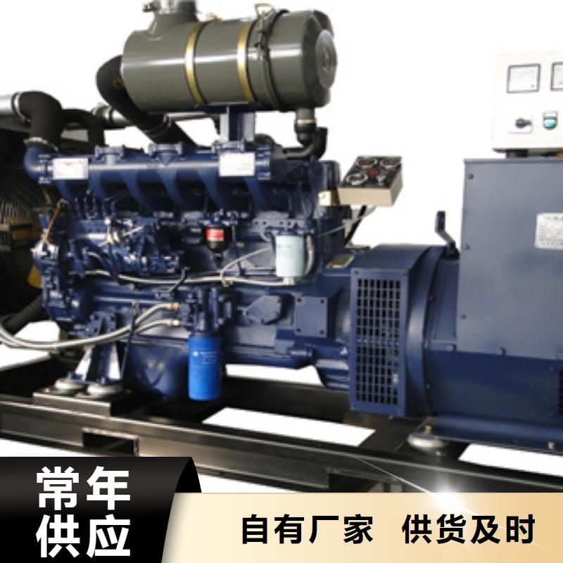 静音发电机_出租发电机老客户钟爱