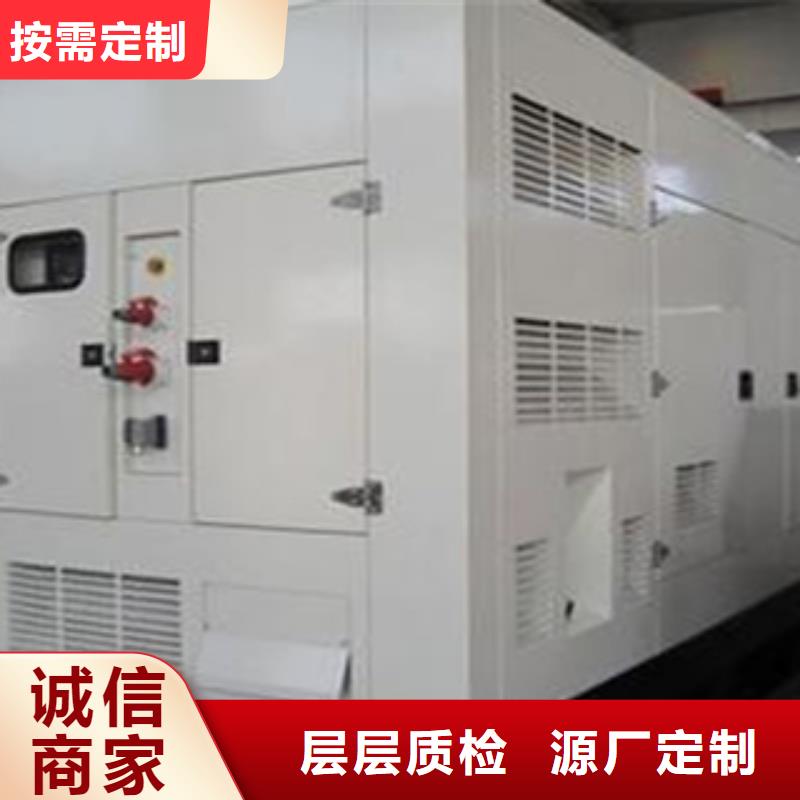 静音发电机发电机出租价格实惠工厂直供