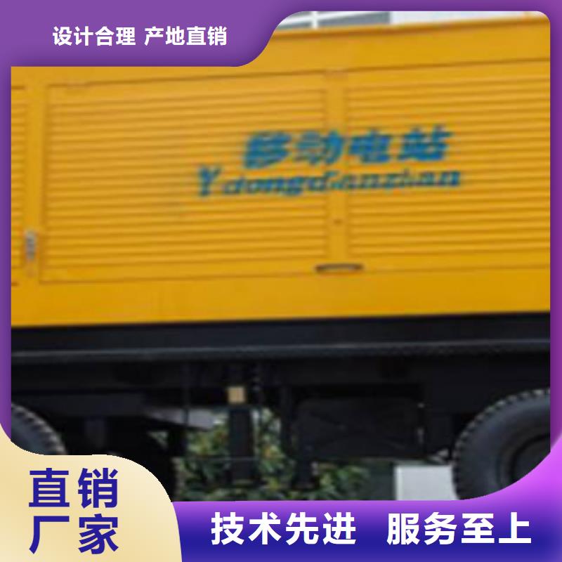 静音发电机租赁700千瓦发电机诚信可靠