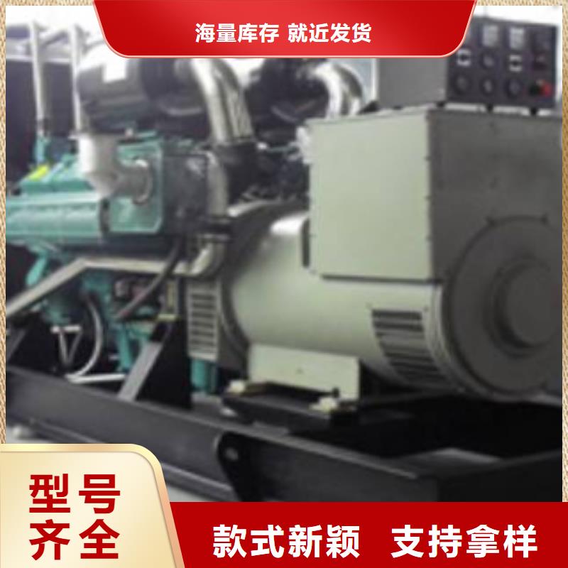 静音发电机 出租发电机一手价格