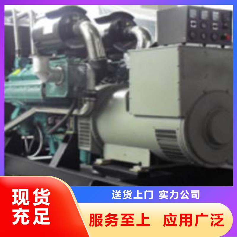大型发电机出租/租赁 -视频-威信|鲁甸|玉溪|德宏|楚雄|普洱|红河大型发电机出租/租赁 大库存无缺货危机-逸尔机械设备(昭通市分公司)