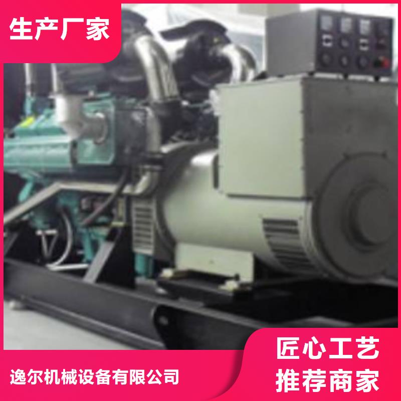 静音发电机_发电机回收多种场景适用