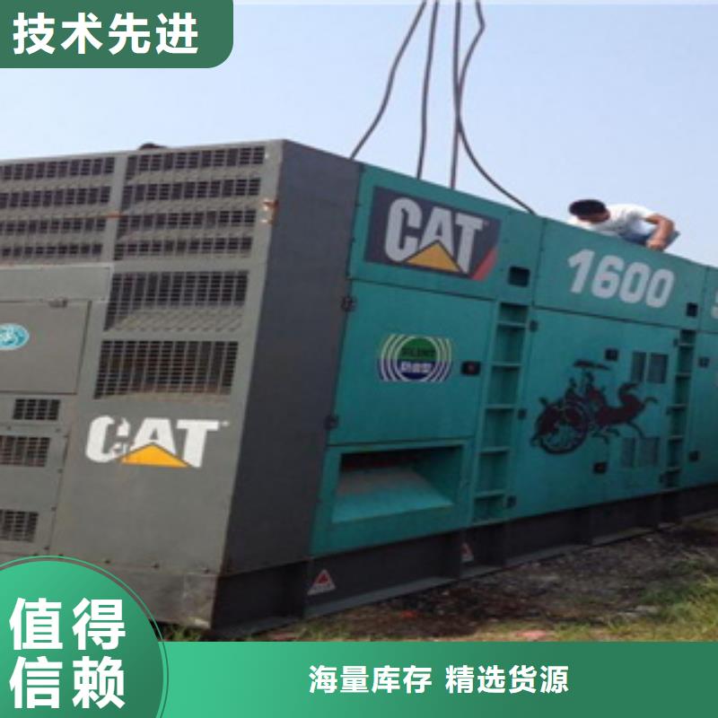 100千瓦发电机出租款式齐全