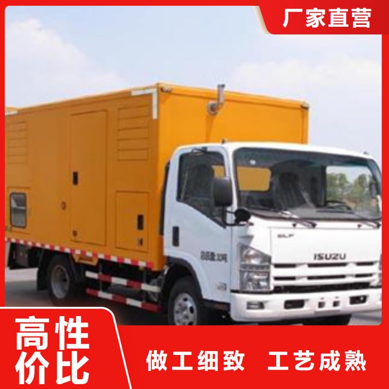 静音发电机,租赁800千瓦发电机卓越品质保障