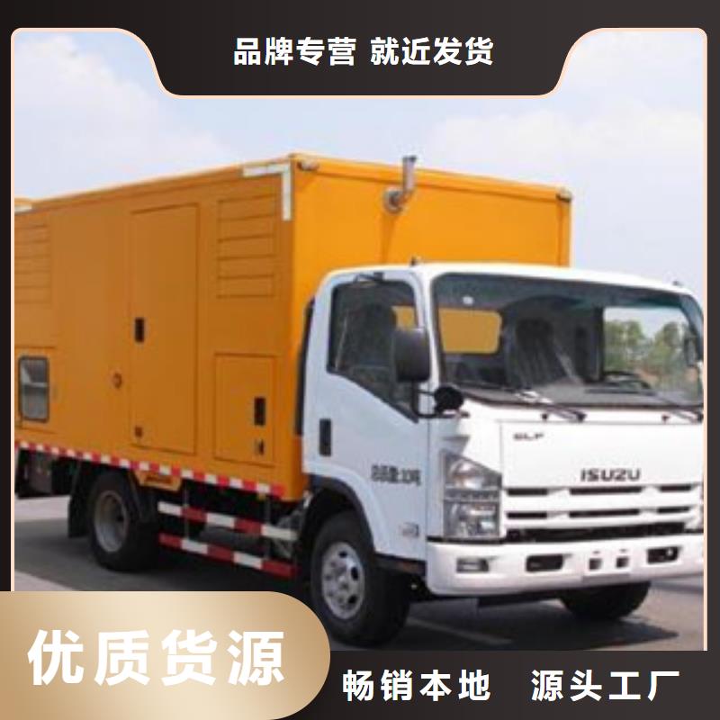 静音发电机,出租静音发电机质检严格放心品质
