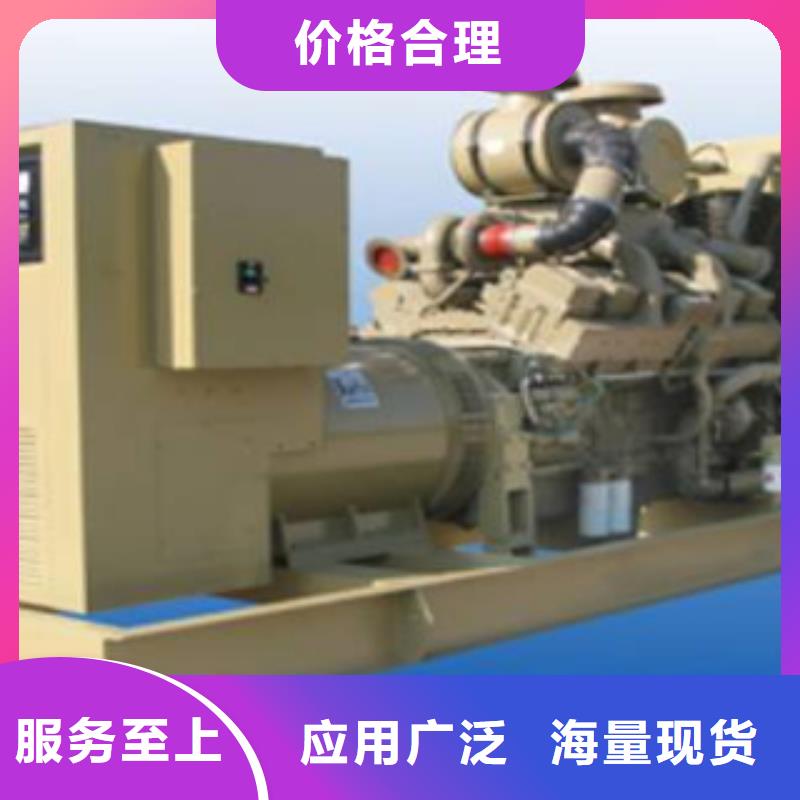 值得信赖的假负载出租公司