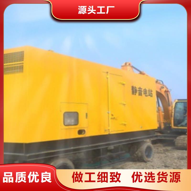 静音发电机出租发电机规格齐全实力厂家