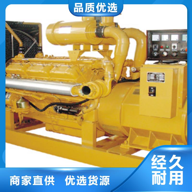 静音发电机1500kw发电车租赁精挑细选好货