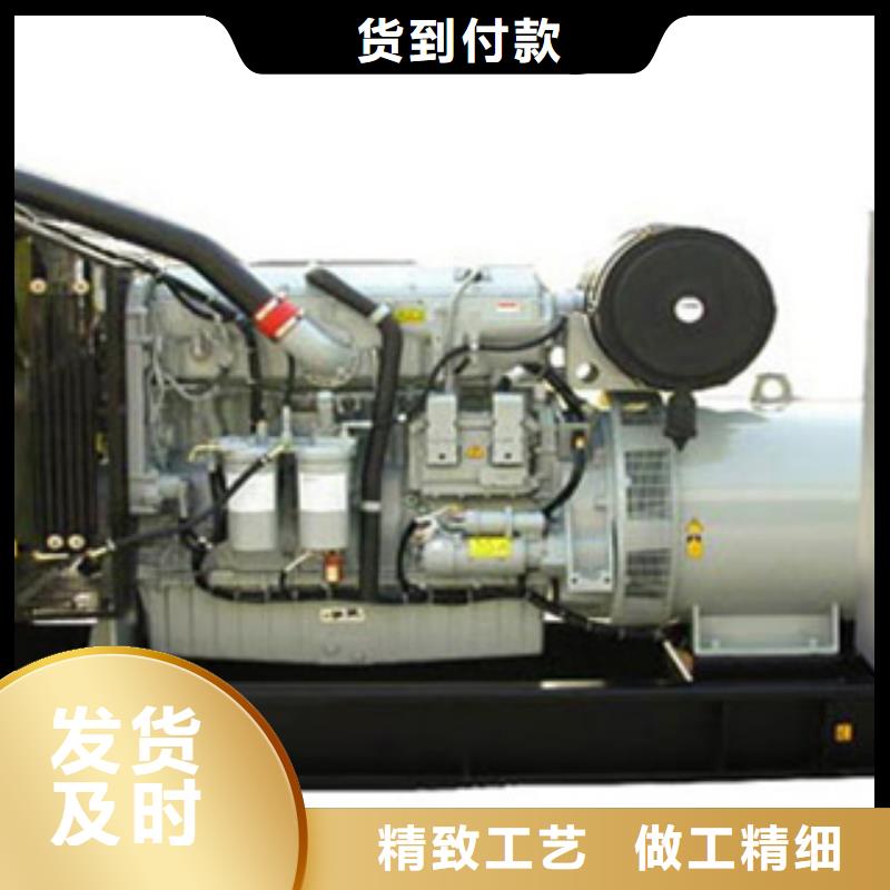 静音发电机_发电机回收多种场景适用