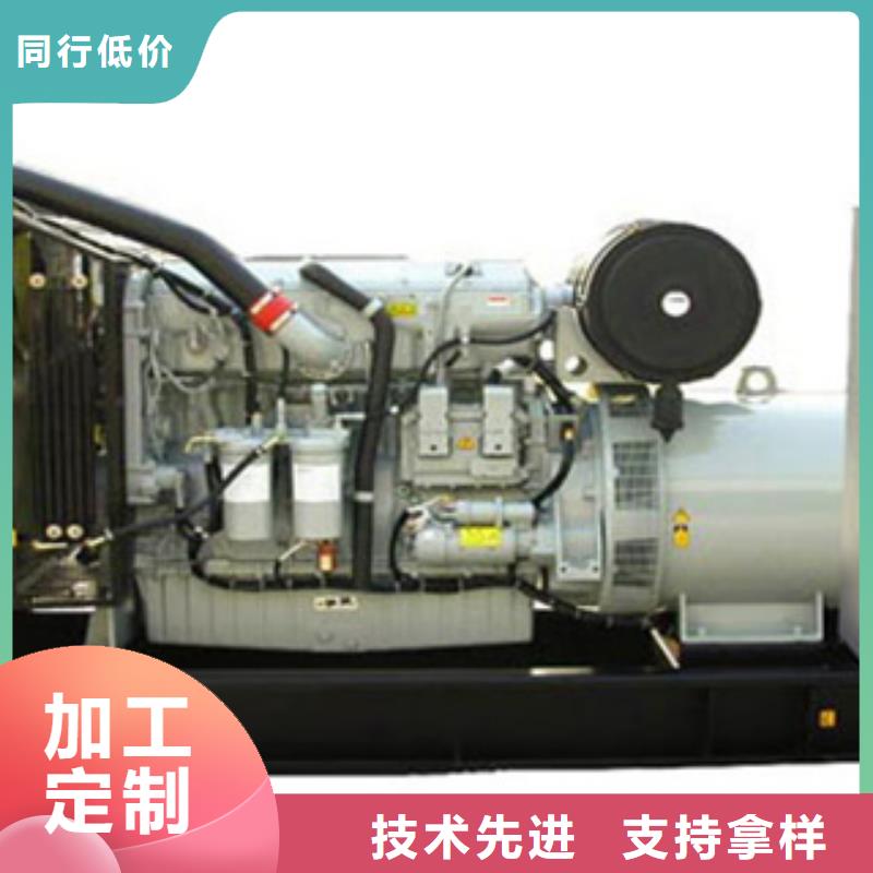 大型发电机出租/租赁 -视频-舞阳|召陵|信阳|安阳|鹤壁|濮阳|郑州大型发电机出租/租赁 好产品有口碑-逸尔机械设备(漯河市分公司)