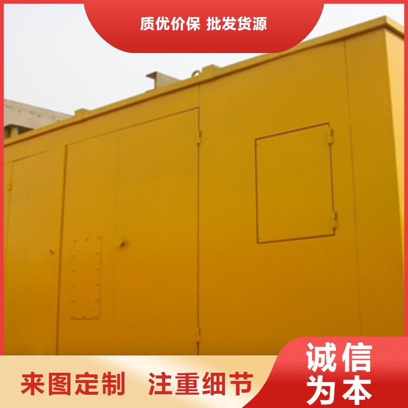 静音发电机-出租发电机支持大小批量采购
