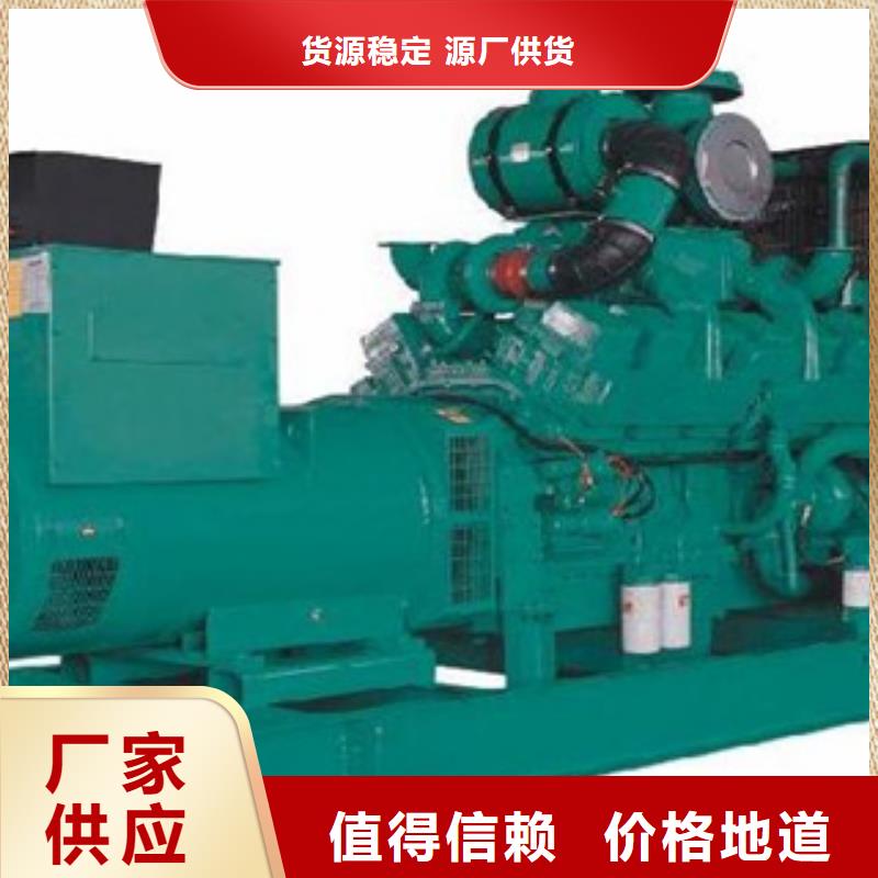 静音发电机发电机出租价格实惠工厂直供