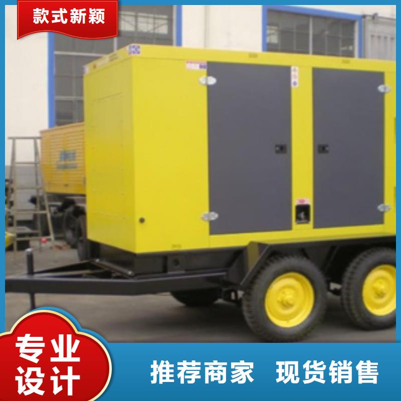 静音发电机进口发电机回收诚信经营质量保证