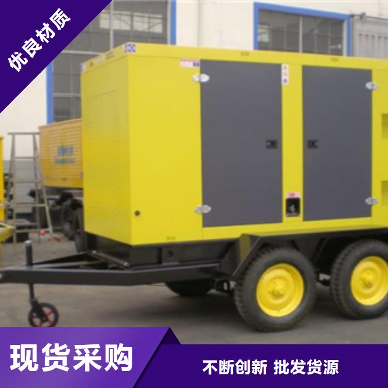 大型发电机出租/租赁 -视频-四川省攀枝花市逸尔大型发电机出租/租赁 可服务区域米易|仁和|资阳|甘孜|自贡|绵阳|凉山|南充|内江等