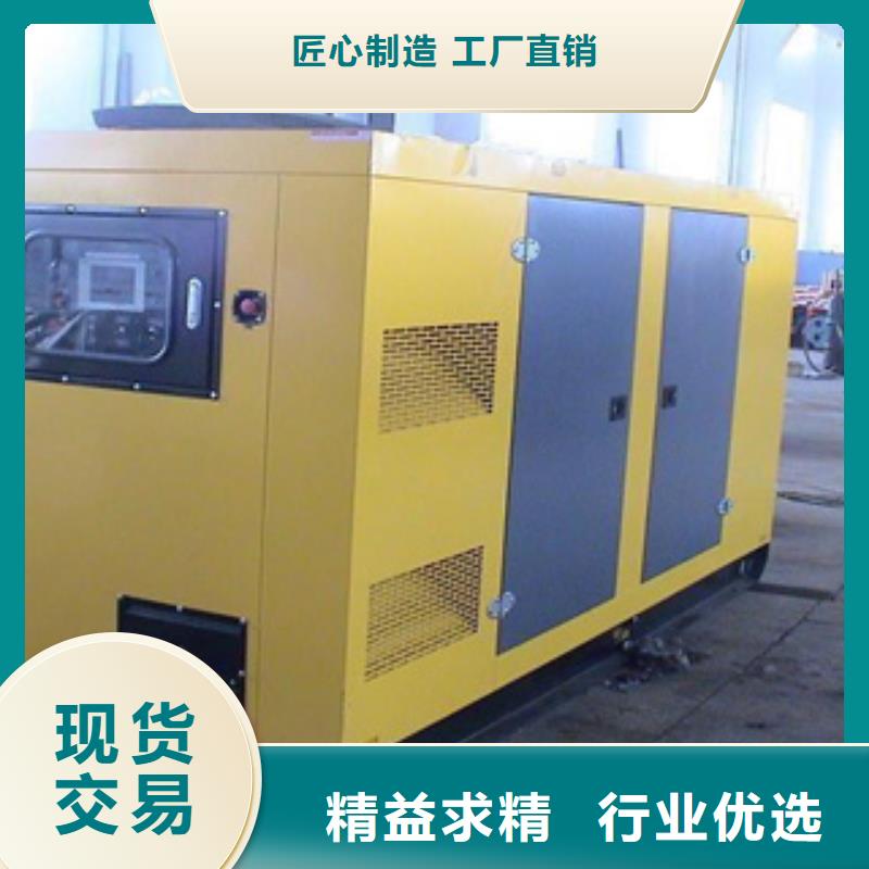 静音发电机,1500kw发电车租赁品质保障价格合理