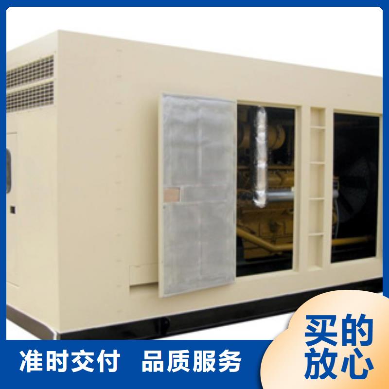 静音发电机,本地发电机出租/租赁厂家案例