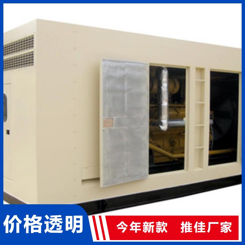 假负载出租承接公司