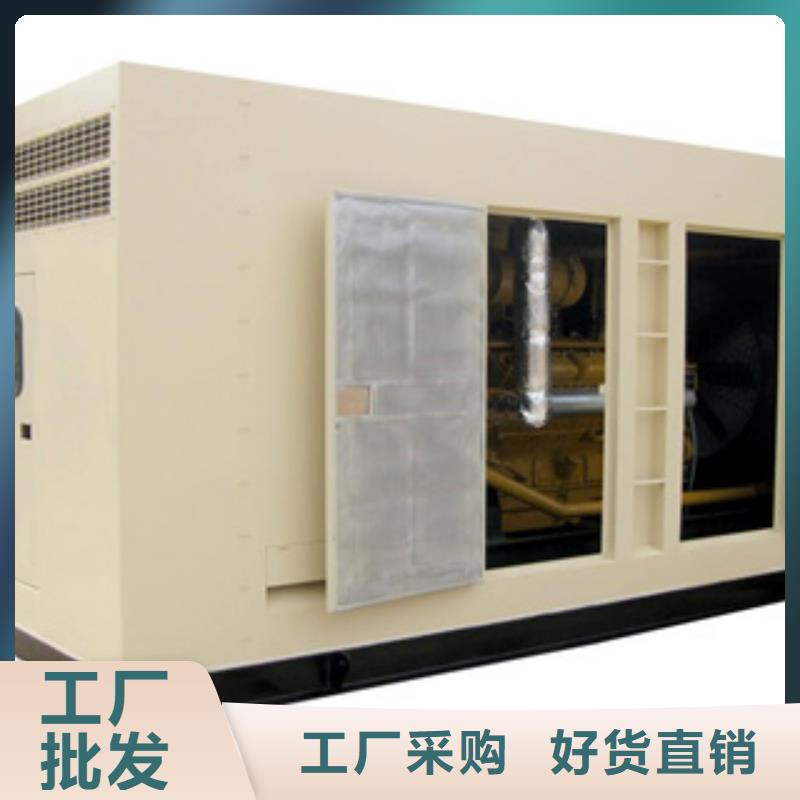大型发电机出租/租赁 -视频-广西省梧州市|长洲|藤县|防城港|河池|北海|贵港大型发电机出租/租赁 -逸尔