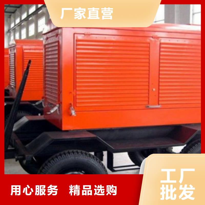 静音发电机【本地发电机出租/租赁】厂家自营