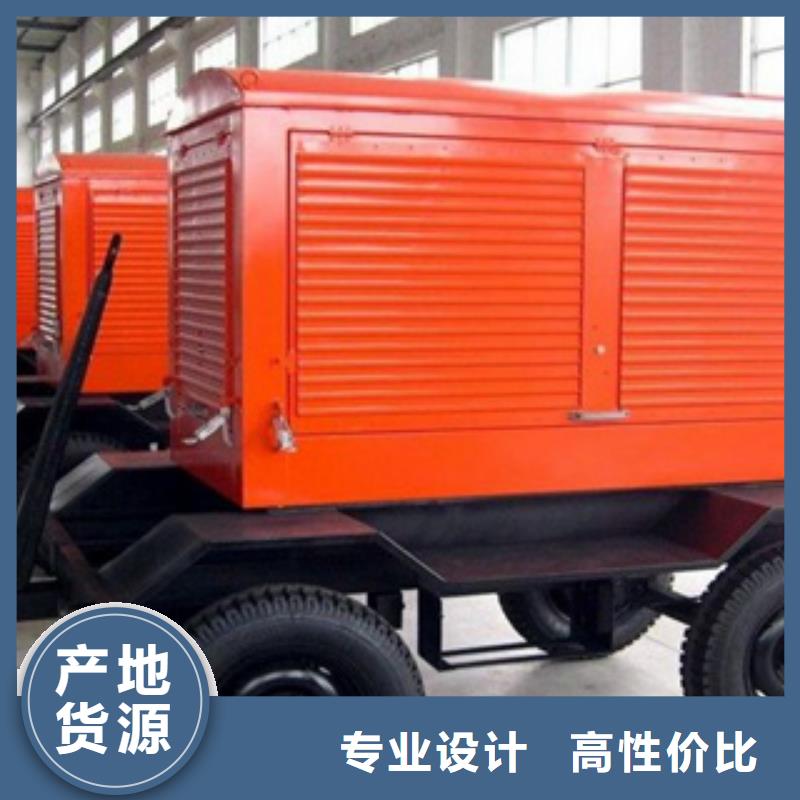 静音发电机柴油发电机回收多种工艺