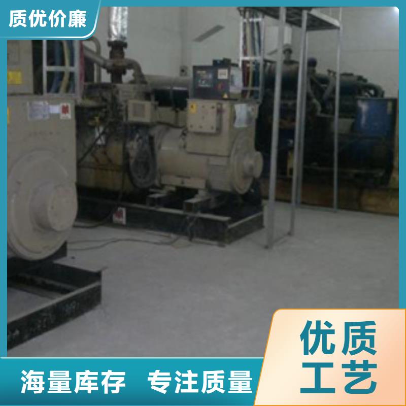 值得信赖的假负载出租公司