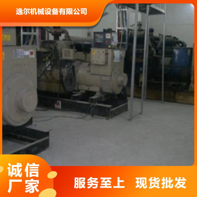【静音发电机】出租800千瓦发电机组匠心品质