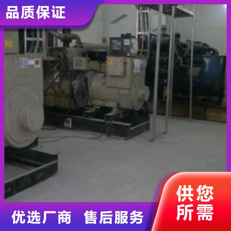 静音发电机【本地发电机出租/租赁】厂家自营