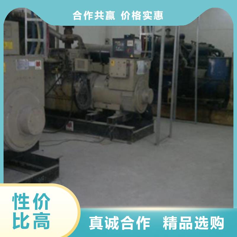 【静音发电机】-出租静音发电机无中间商厂家直销