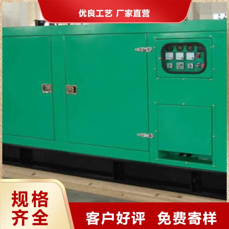 静音发电机进口发电机回收诚信经营质量保证